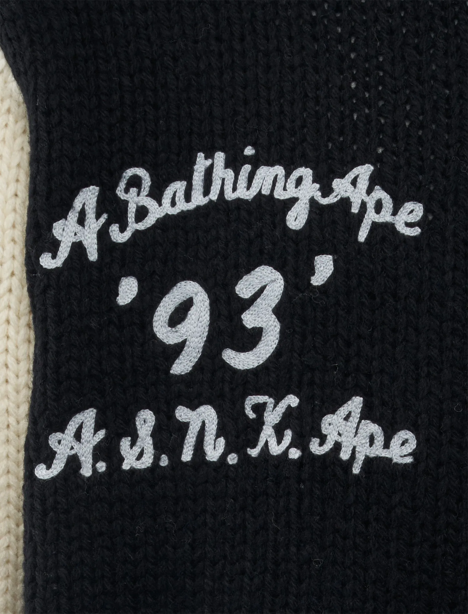 COWICHAN CARDIGAN
