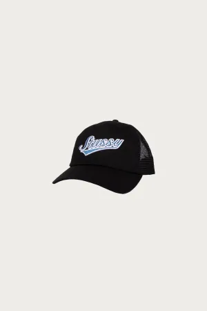 LP Trucker Athletic Cap - Black