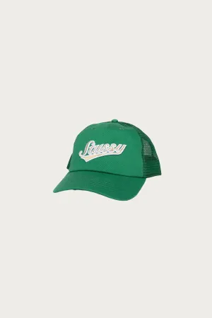 LP Trucker Athletic Cap - Forest