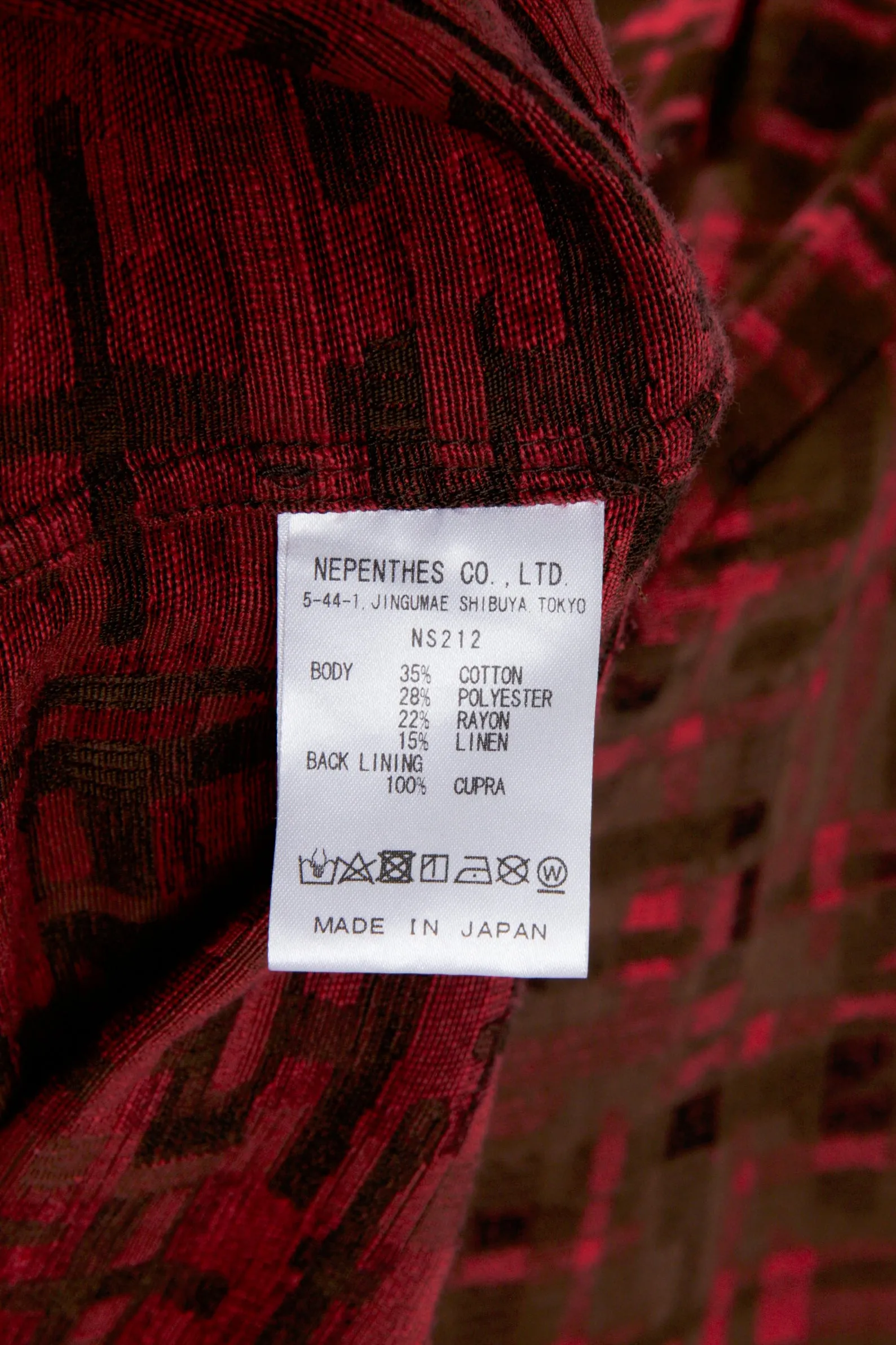 Needles FW23 'Abstract Jacquard Classic' Shirt Red (2023)