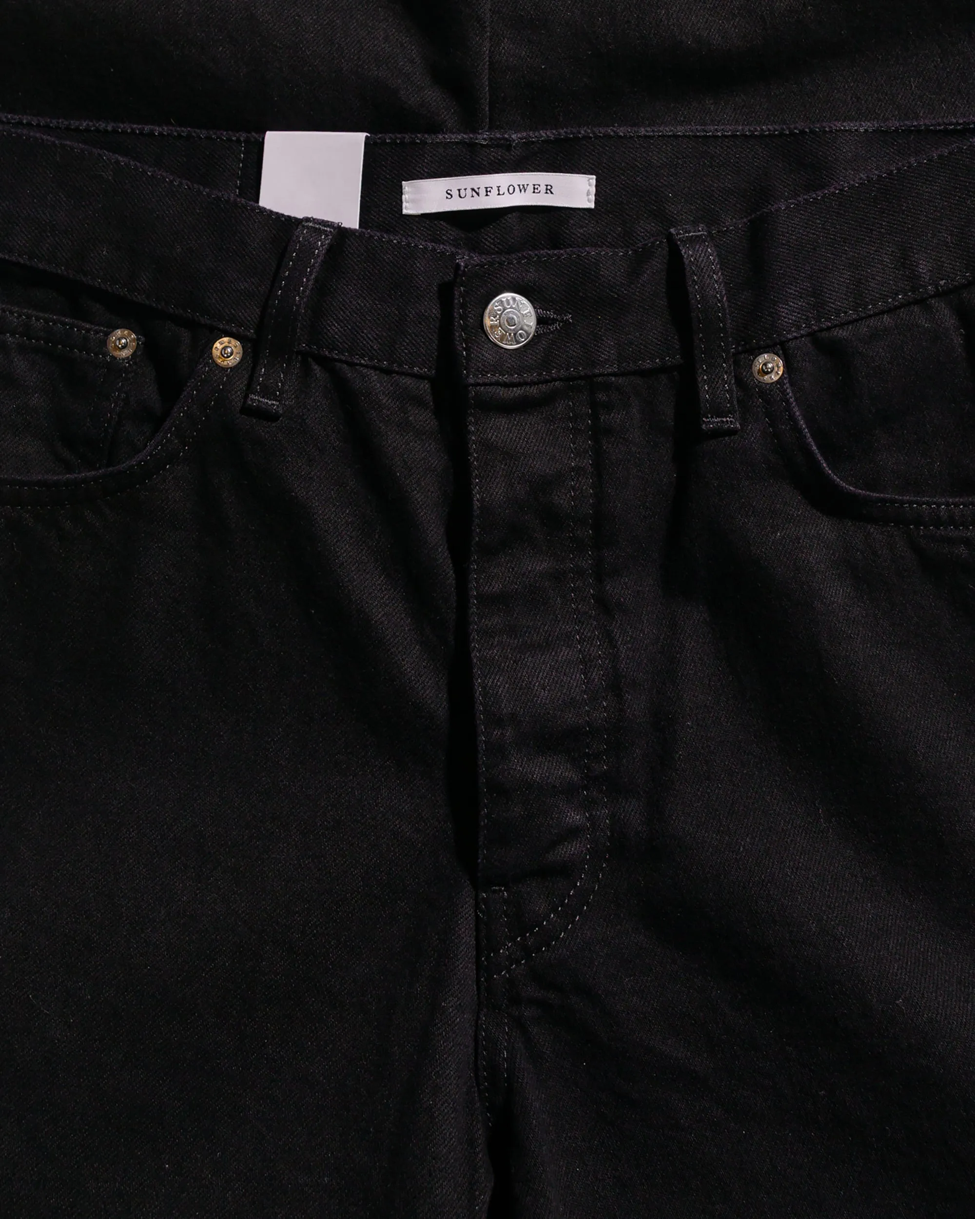 Sunflower Loose Black Rinse