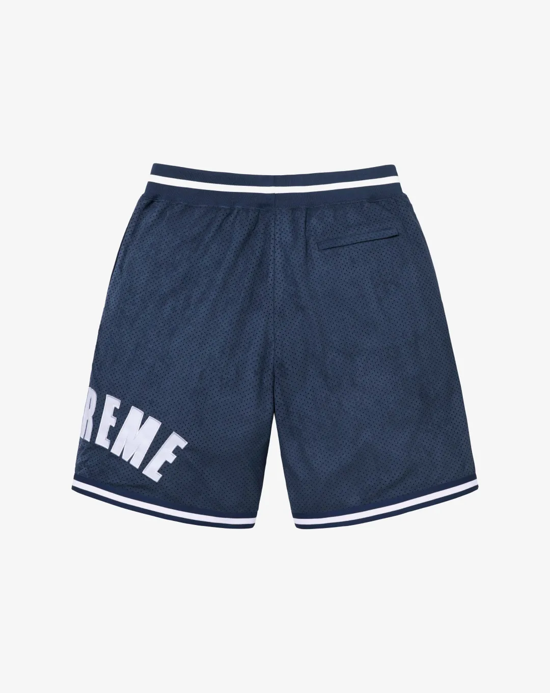 Supreme Ultra Suede Shorts in 3 colors