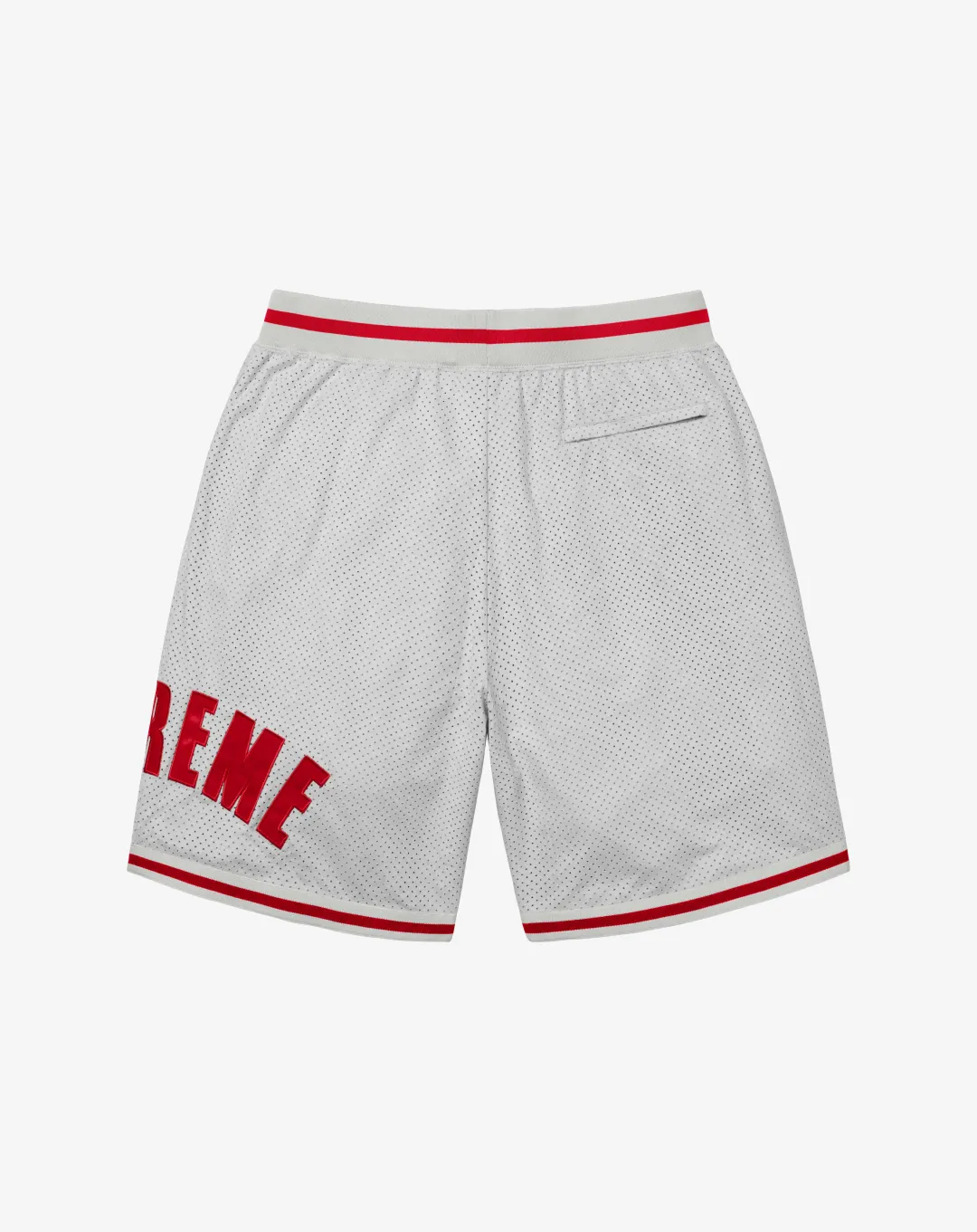 Supreme Ultra Suede Shorts in 3 colors