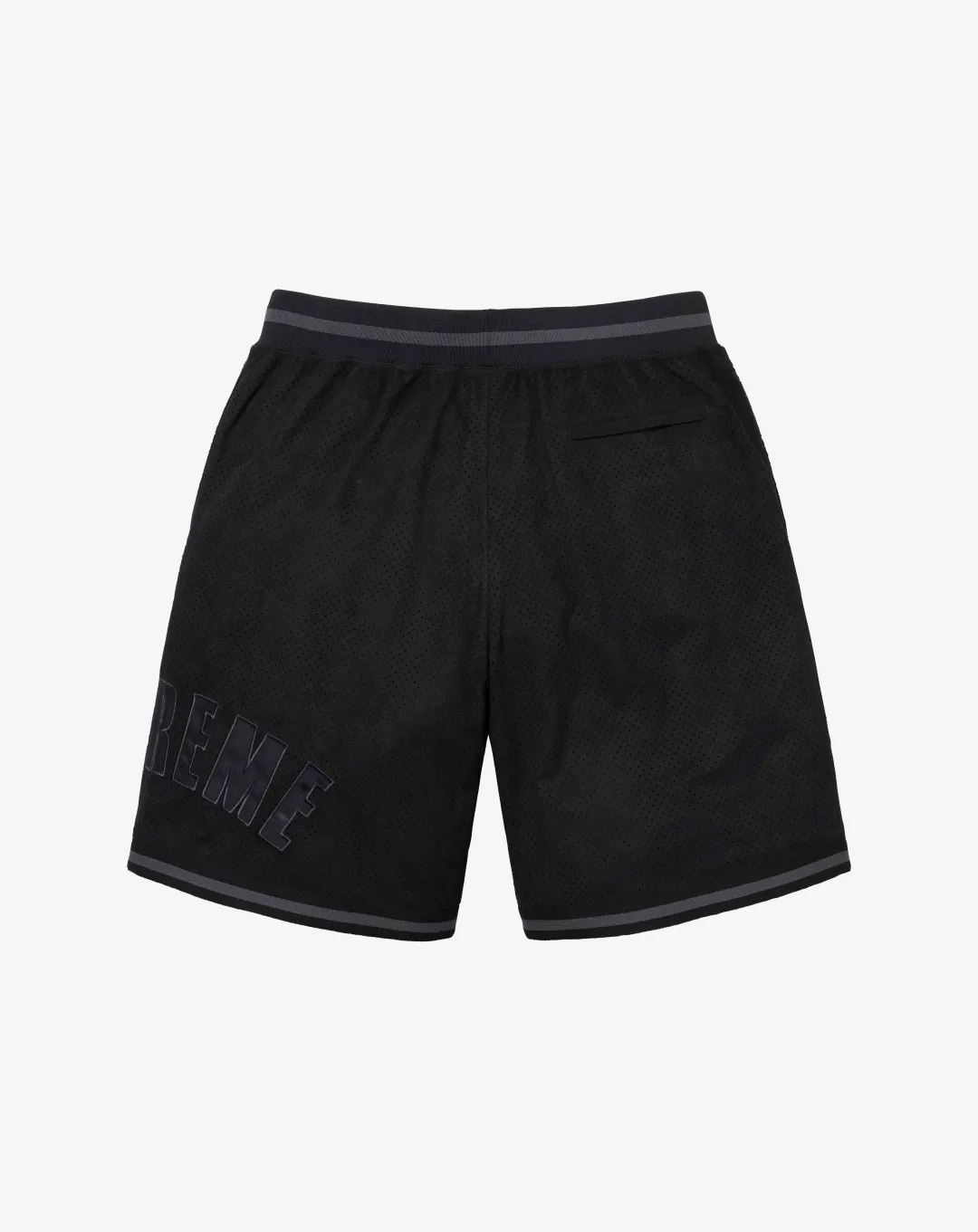 Supreme Ultra Suede Shorts in 3 colors